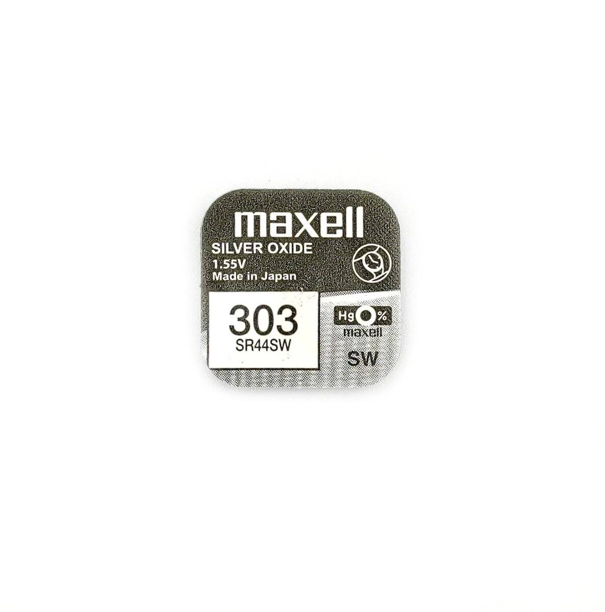 MAXELL bateria srebrowa SR44SW 1,55V do przyrządów pomiarowych (zamiennik LR44) (Zdjęcie 1)