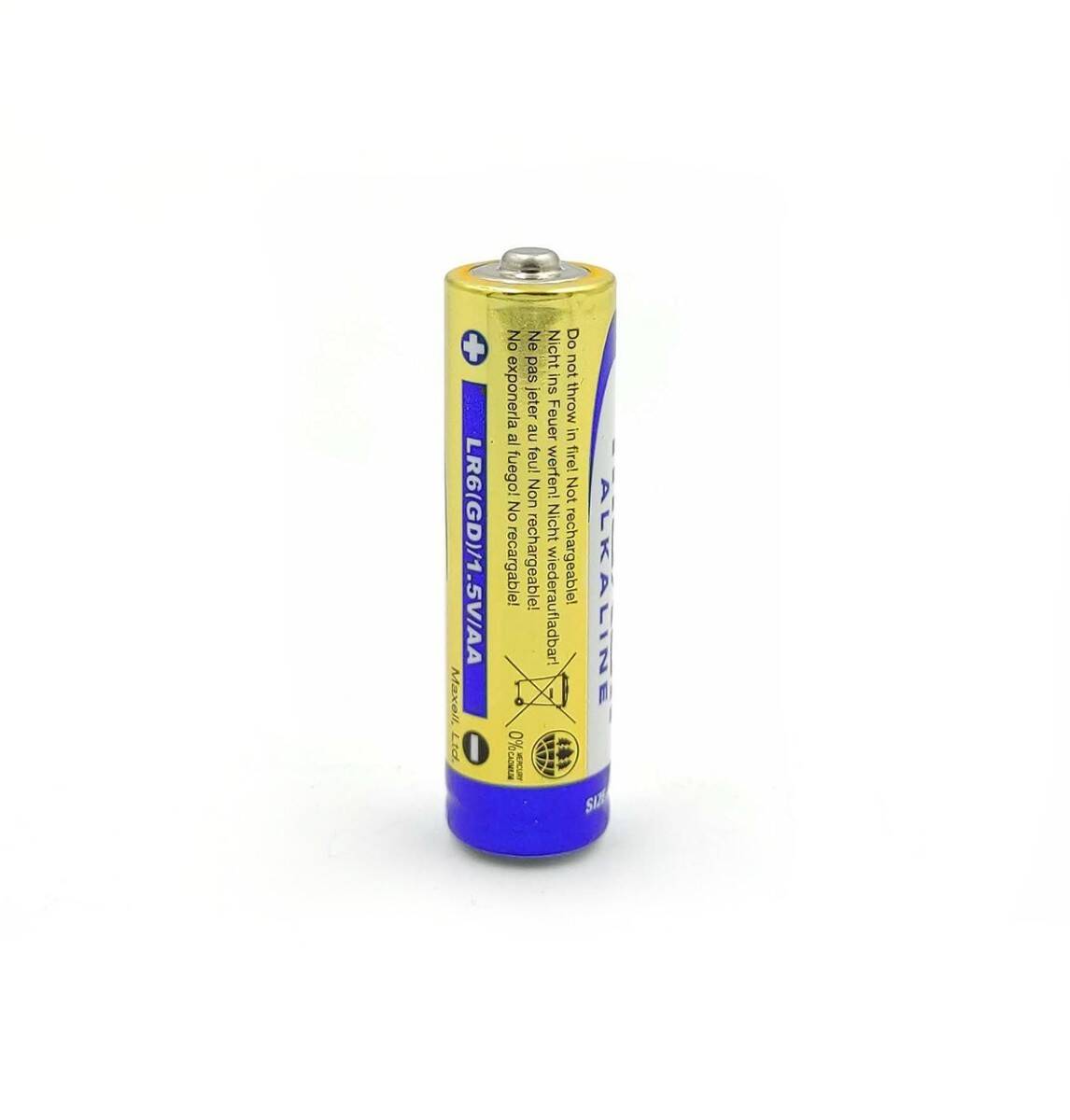 MAXELL bateria alkaliczna LR3 1,5V AAA 1 szt (Zdjęcie 2)