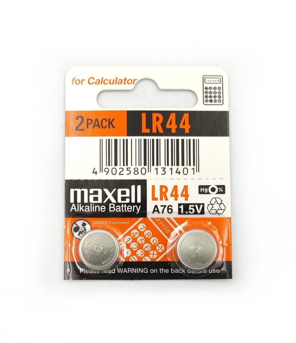 MAXELL bateria alkaliczna LR44 1,5V do przyrządów pomiarowych (zamiennik SR44SW) (Zdjęcie 2)