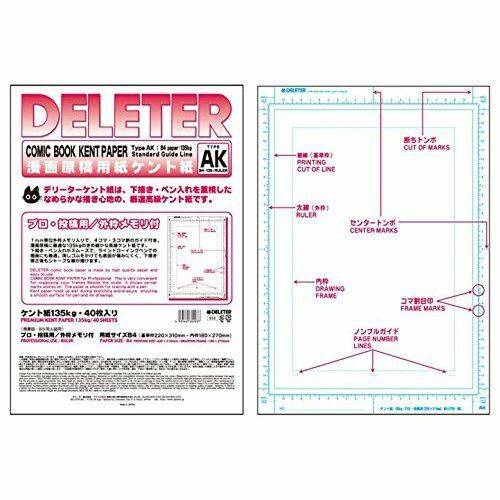 Blok do komiksów DELETER B4/135G 40 PLAN