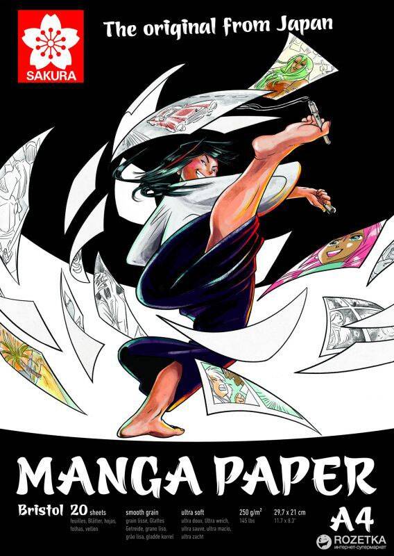 Blok Manga Paper A4 250g Sakura