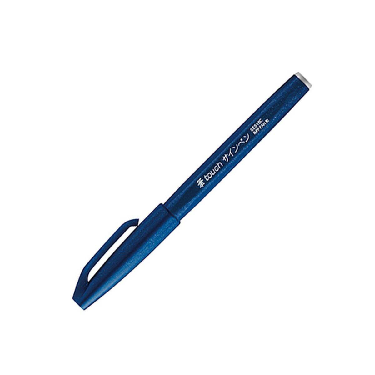 Pisak pędzelkowy Brush Sign Pen blue