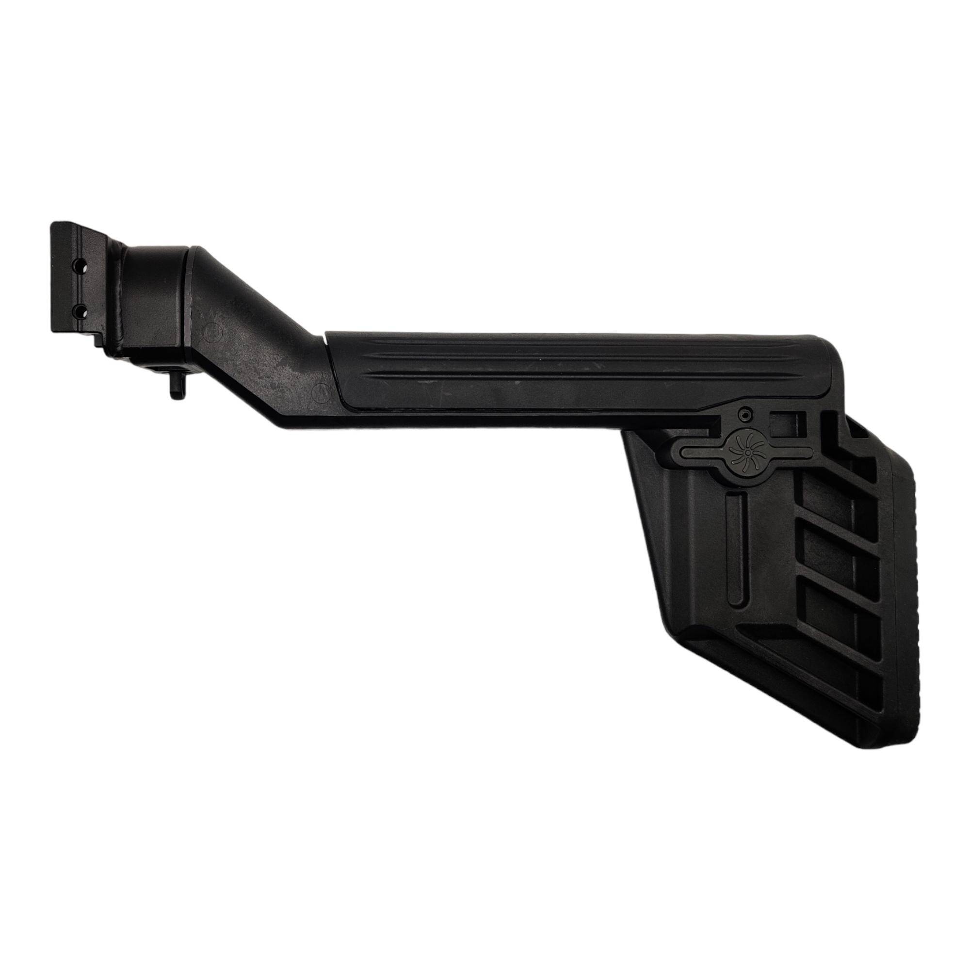 IWI Foldable Stock for UZI PRO