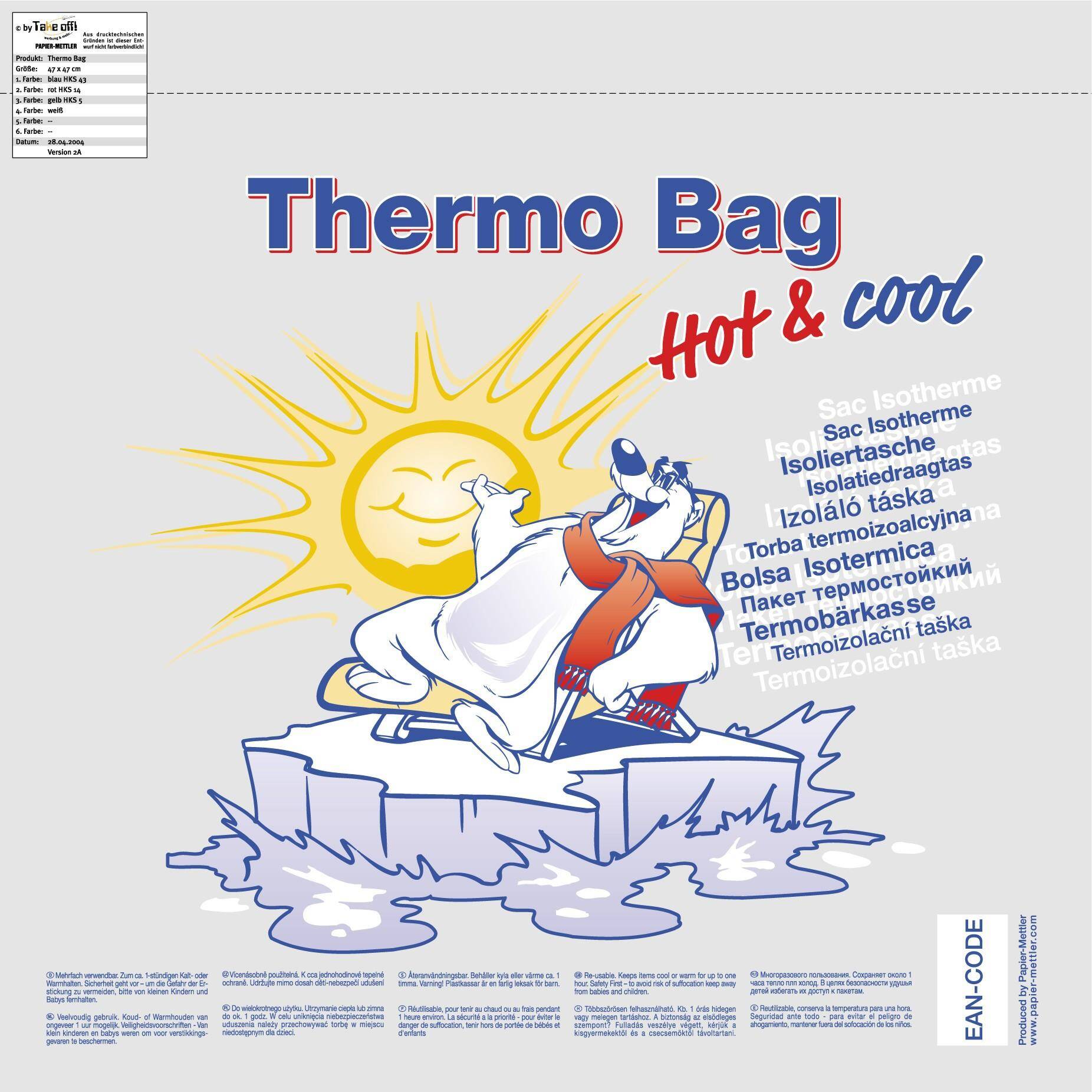 Torba termoizolacyjna Hot & Cool duża (Zdjęcie 1)