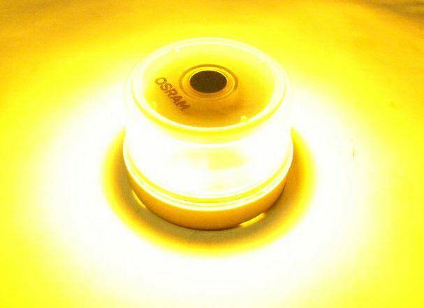 LAMPA OSTRZEGAWCZA DROGOWA OSRAM ROAD