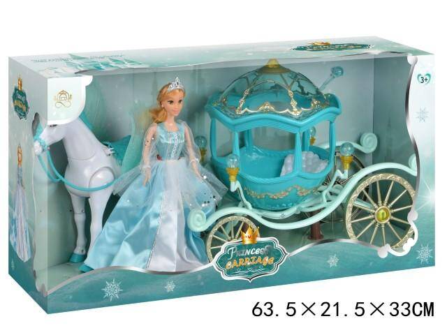 Kareta 459813 R20
