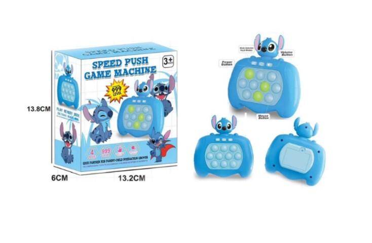 Pop it elektroniczny 446793