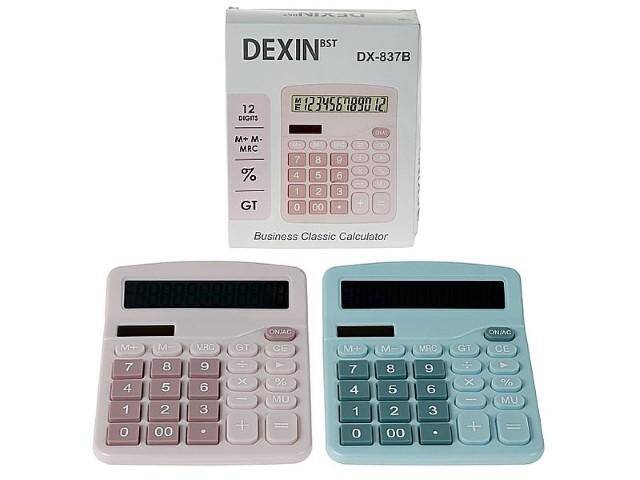 Kalkulator 14x12cm 599758