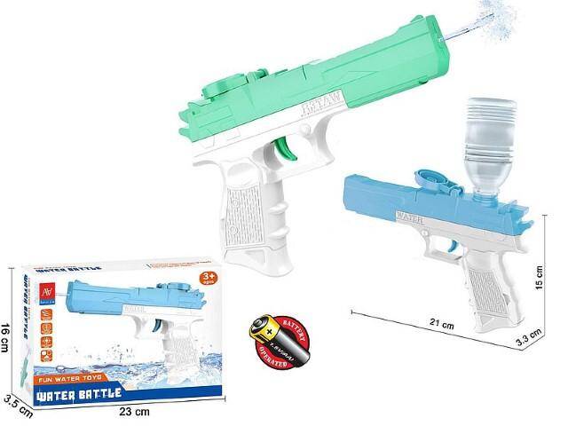 Pistolet na wodę 618152 na baterie,