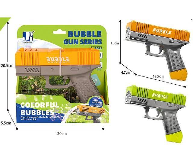Pistolet na bańki 619296 na baterie