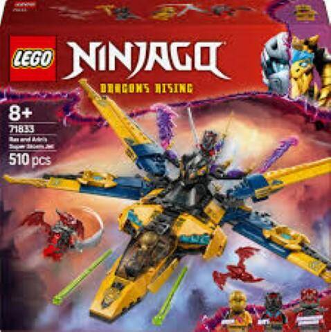 Lego 71833 R10 Ninjago