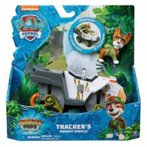 Psi patrol 490631 R20 Spin Master