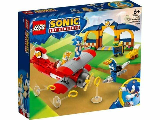 Lego 76991 R10 Sonic