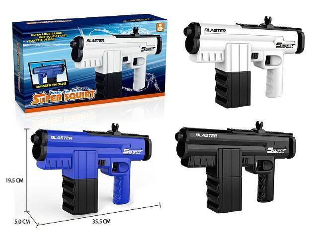 Pistolet na wodę 618053 R20 na baterie,