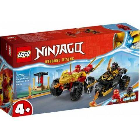 Lego 71789 R10 Ninjago