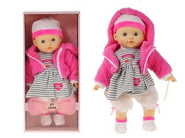 Lalka 40cm 530003 R20 polski głos
