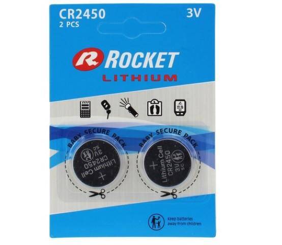 Bateria CR2450 Rocket