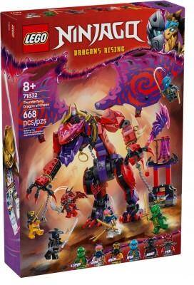 Lego 71832 R10 Ninjago
