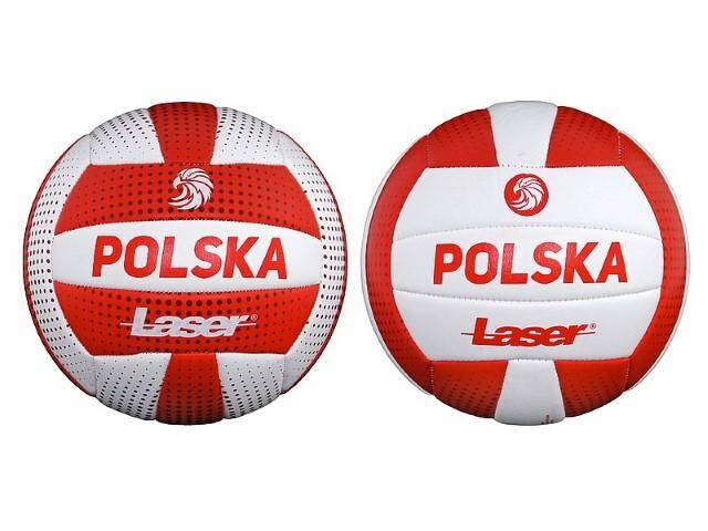 Piłka siatkowa 492943