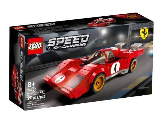 Lego 76906 R10