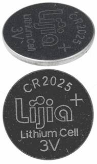 Bateria litowa Lijia CR2025 (Zdjęcie 2)