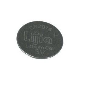 Lithium battery Lijia CR2016