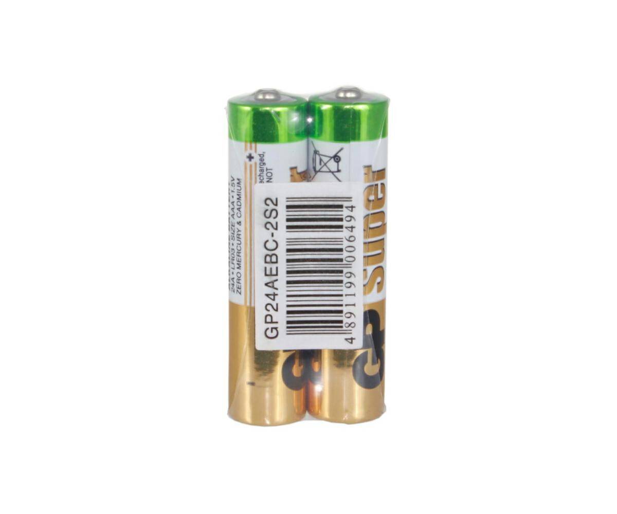 Bateria alkaliczna LR03  AAA GP SUPER (2 sztuki) (Zdjęcie 3)