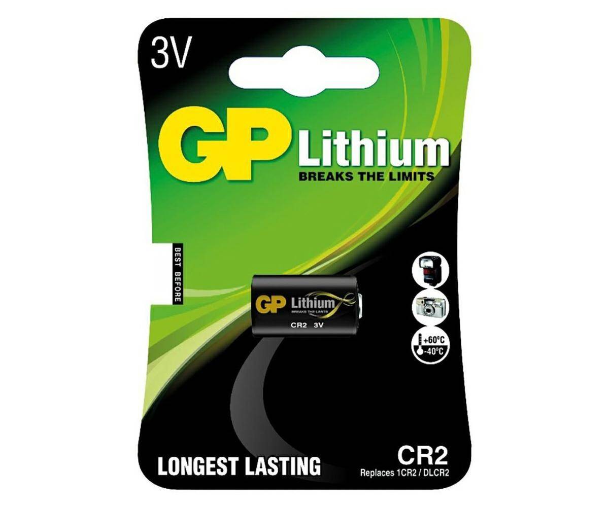 Bateria litowa GP CR2 (1 sztuka) (Zdjęcie 1)