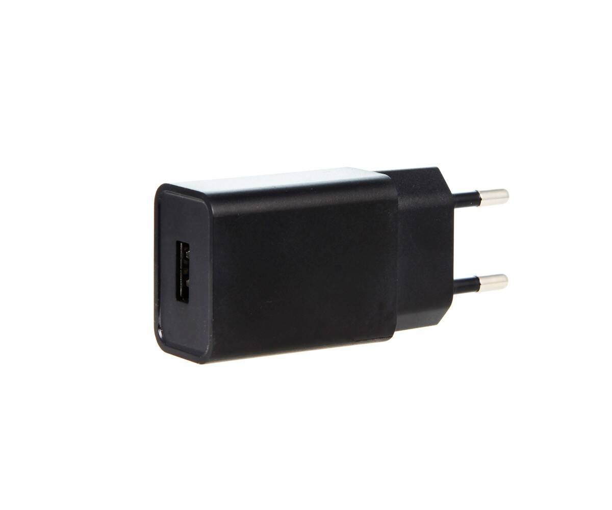 Ładowarka USB XTAR AC/5V 2.1A (Zdjęcie 1)
