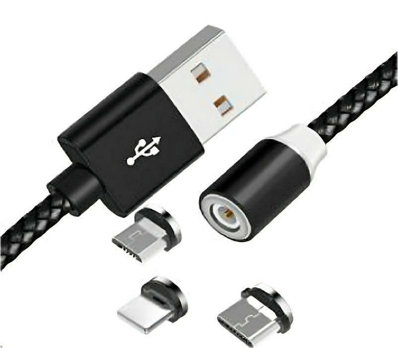 KABEL - USB A 2.0 / 3 w 1 - 2,0A 1m -