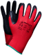 Rękawice robocze GNYLEX powlekane lateksem XL (10)