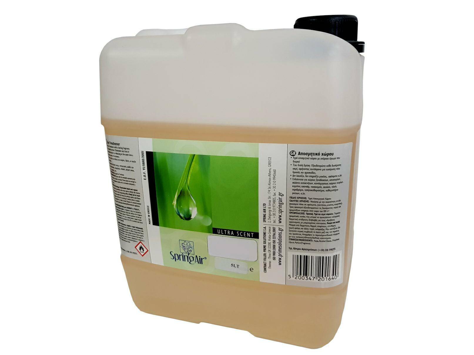 Spring Air Ultra Scent Premium SECRET olejek zapachowy do pomieszczeń 5L