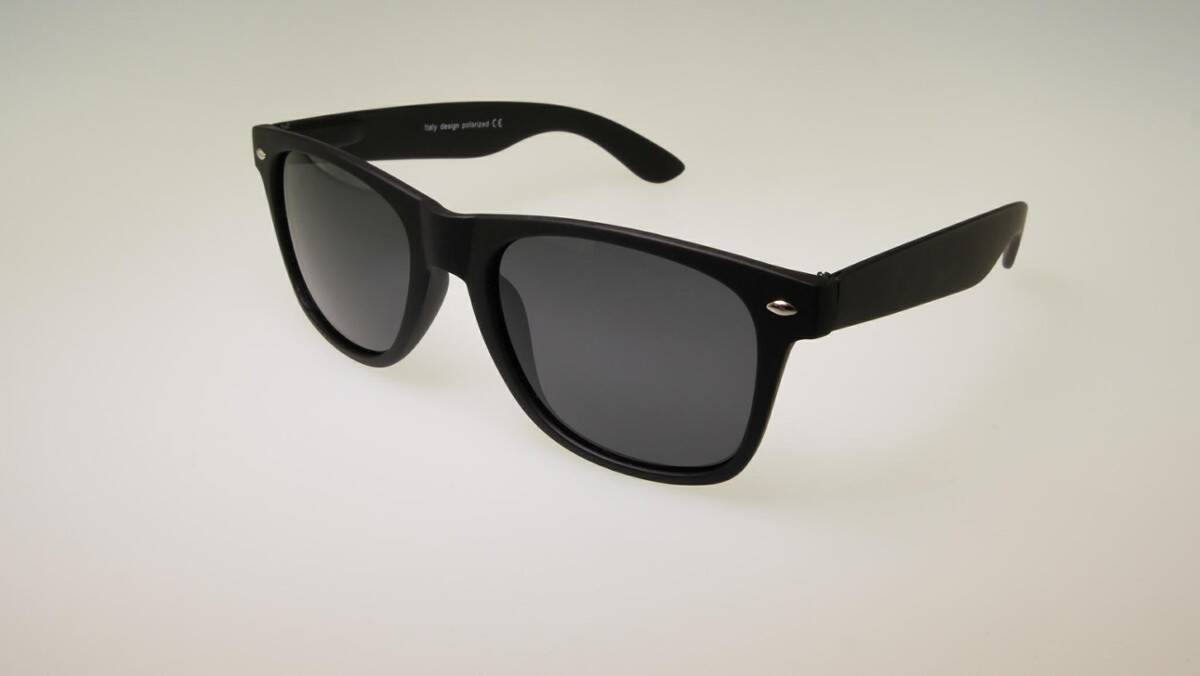 Okulary polaryzacyjne P8035