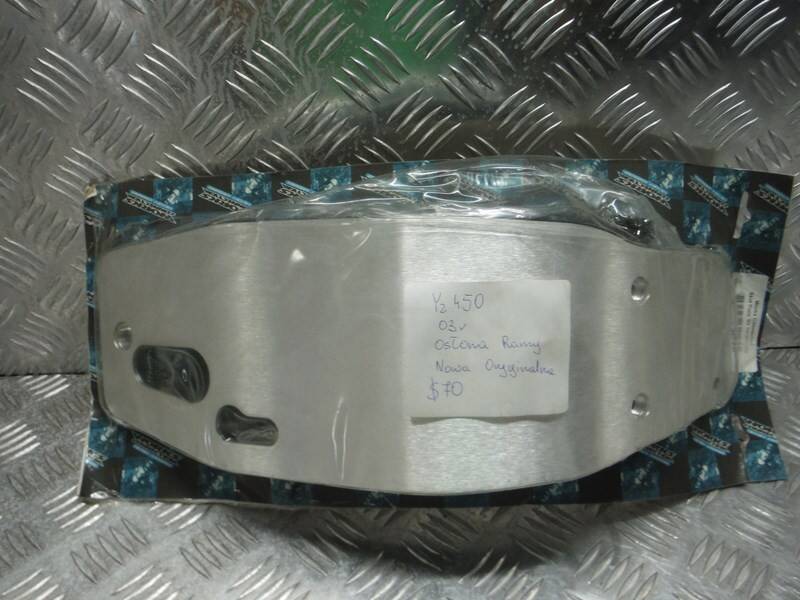 Osłona silnika aluminiowa nowa (Zdjęcie 1)