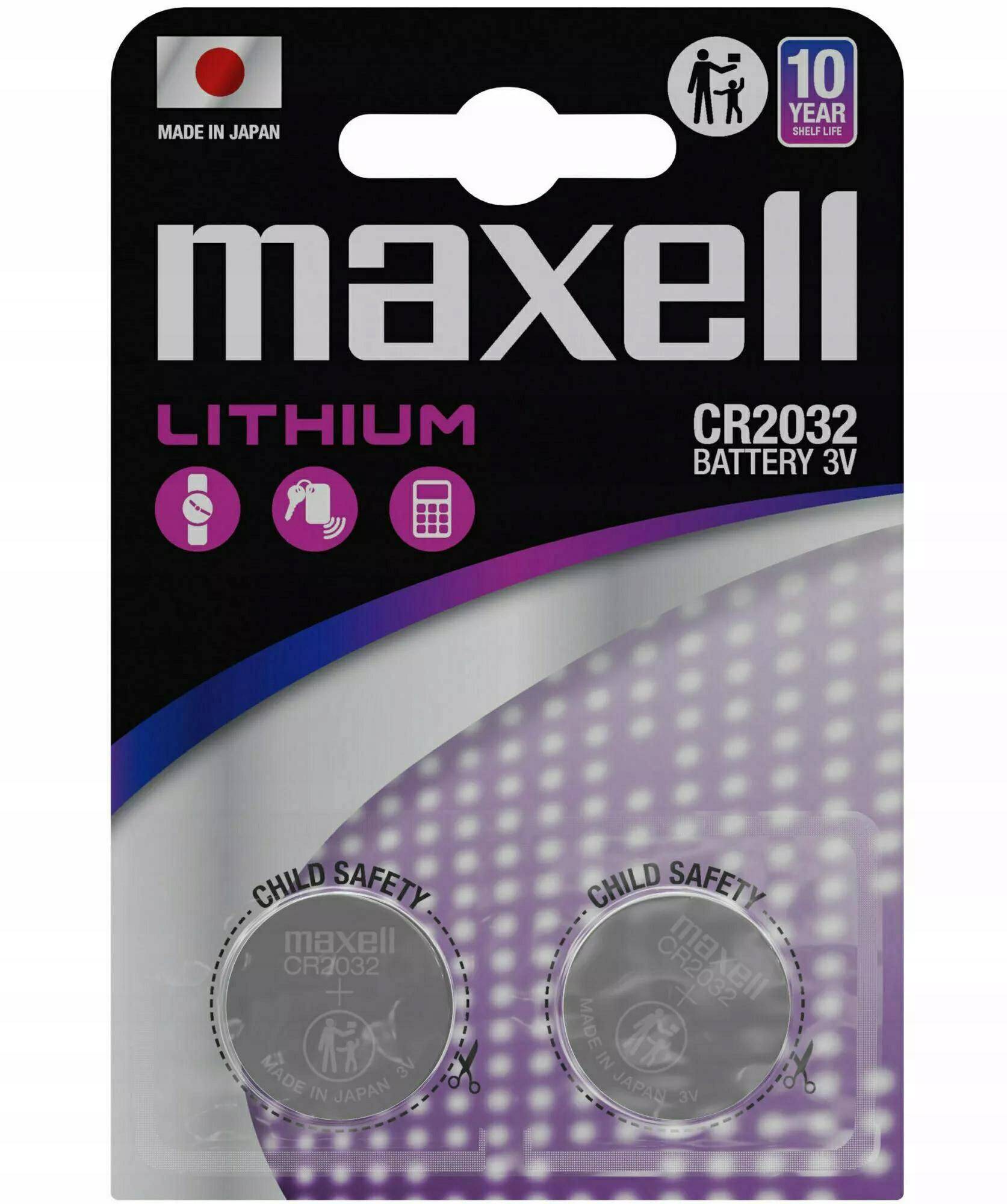 BATERIA MAXELL CR 2032 HOLOGRAM LITOWA-PAKOWANA PO 2 SZT.