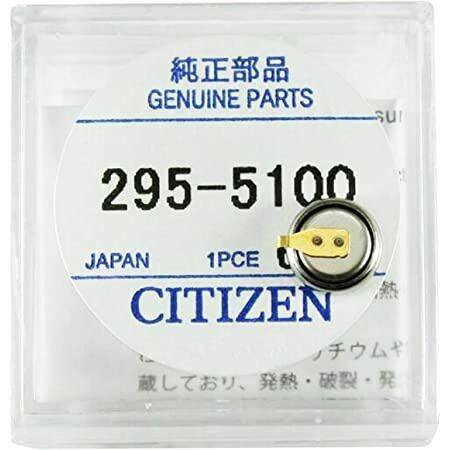 AKUMULATOR CITIZEN MT 621 MT-621 Z BLASZKĄ 295-5100