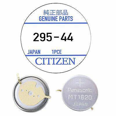 AKUMULATOR CITIZEN MT 1620 Z BLASZKĄ 295-4400