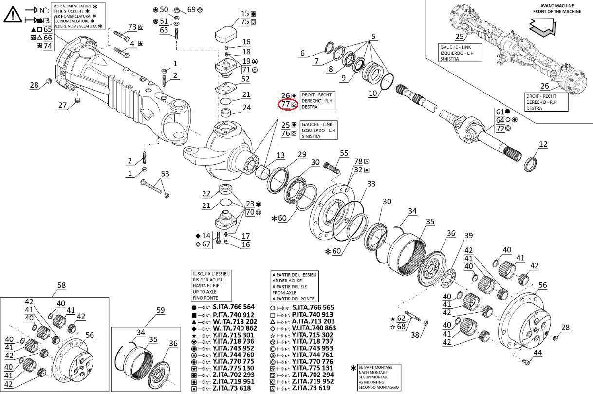 MANITOU steering knuckle 960369 front right, rear left