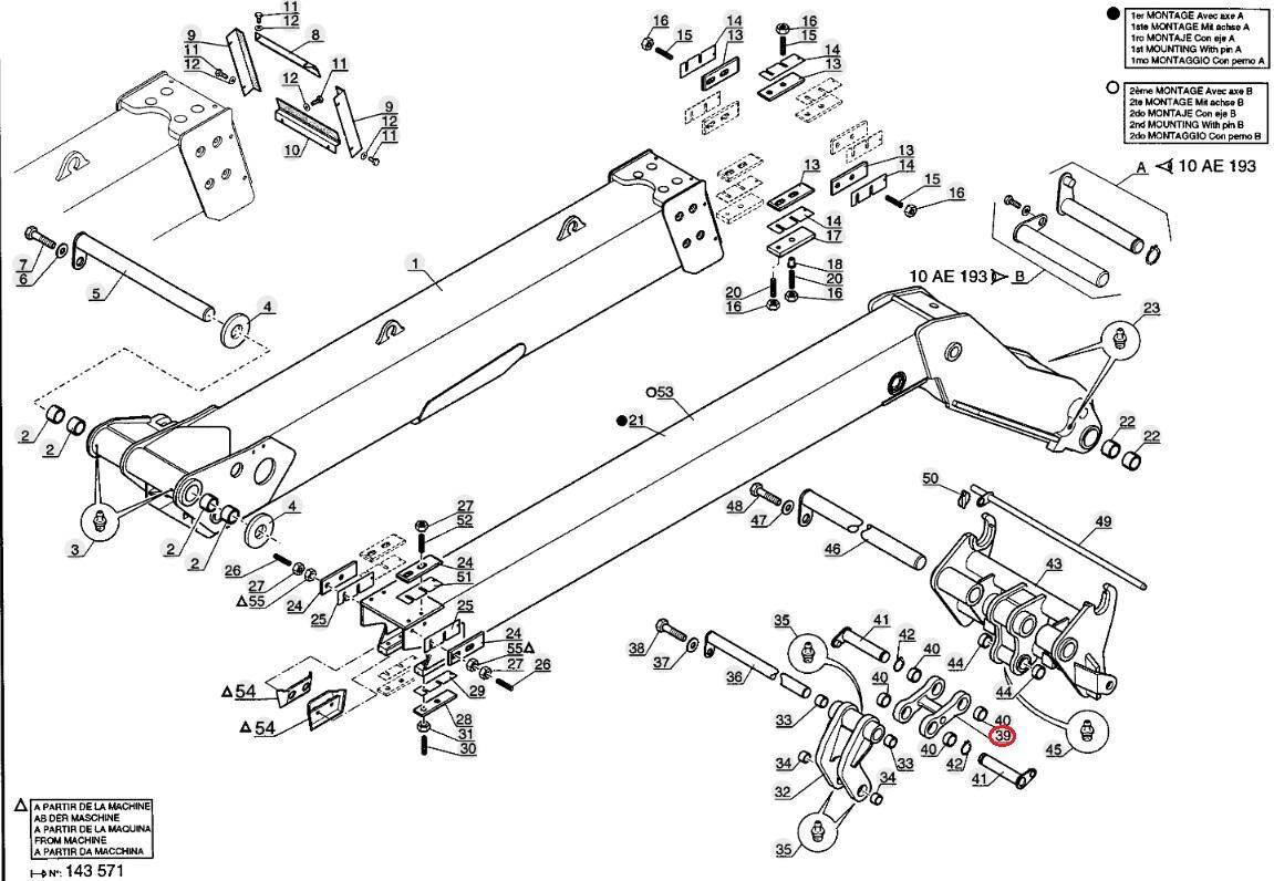 MANITOU CARRIAGE HOLDER 252379 SHAPE H ATTACHMENT CARRIER