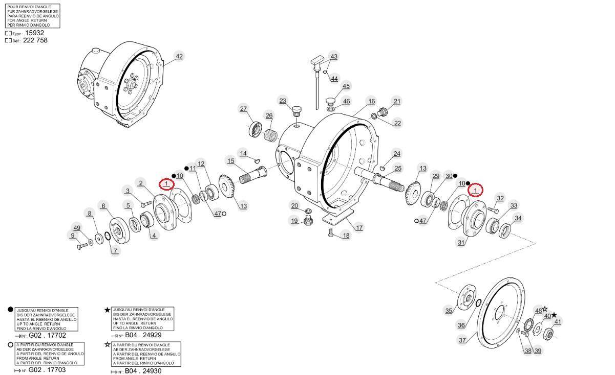 Bevel gear spacer MANITOU 550590 thickness 0.08 MM