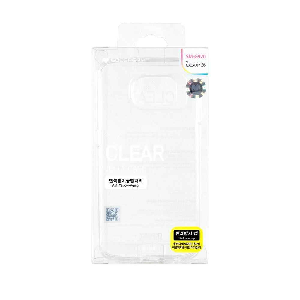 M. Jelly Clear Box Sam A525 / A526 A52