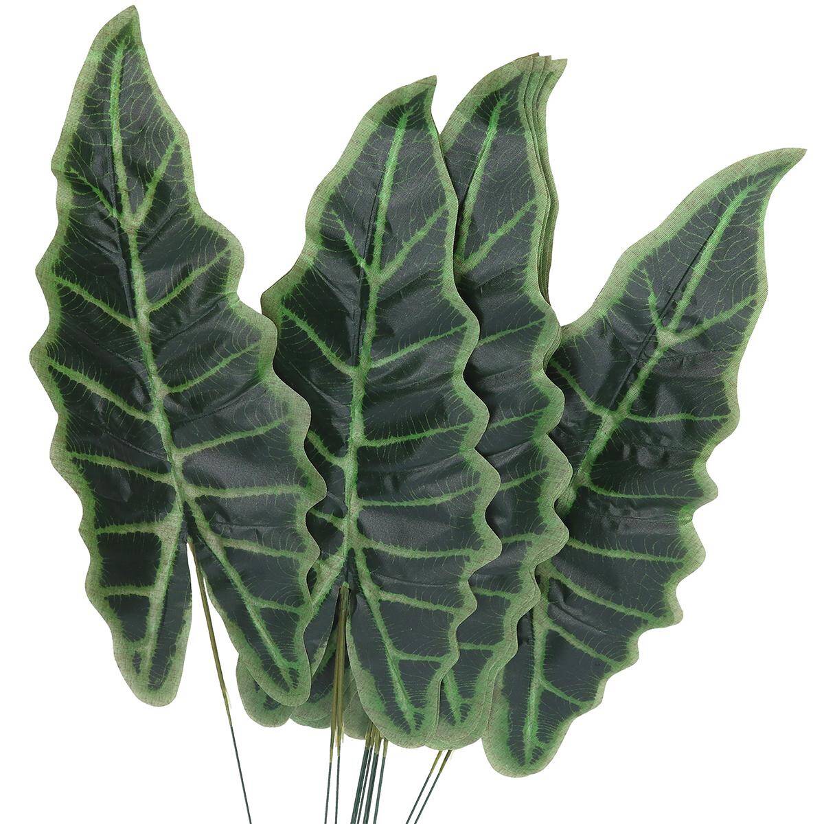 Gałązki liście dekorac.12 szt. jesienne (Zdjęcie 12)