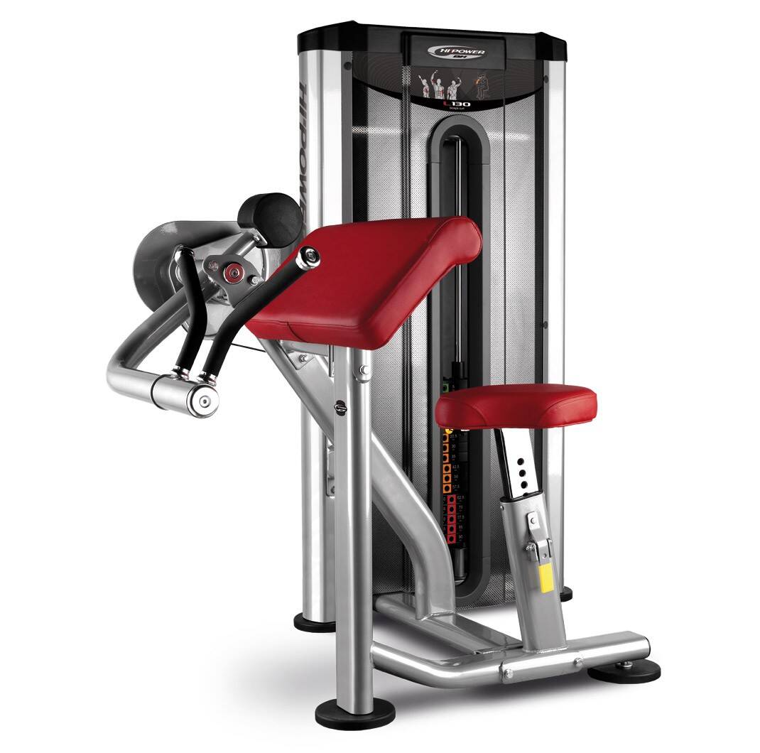 Maszyna do ćwiczeń mięśni bicepsu Biceps Curl L130 BH Fitness