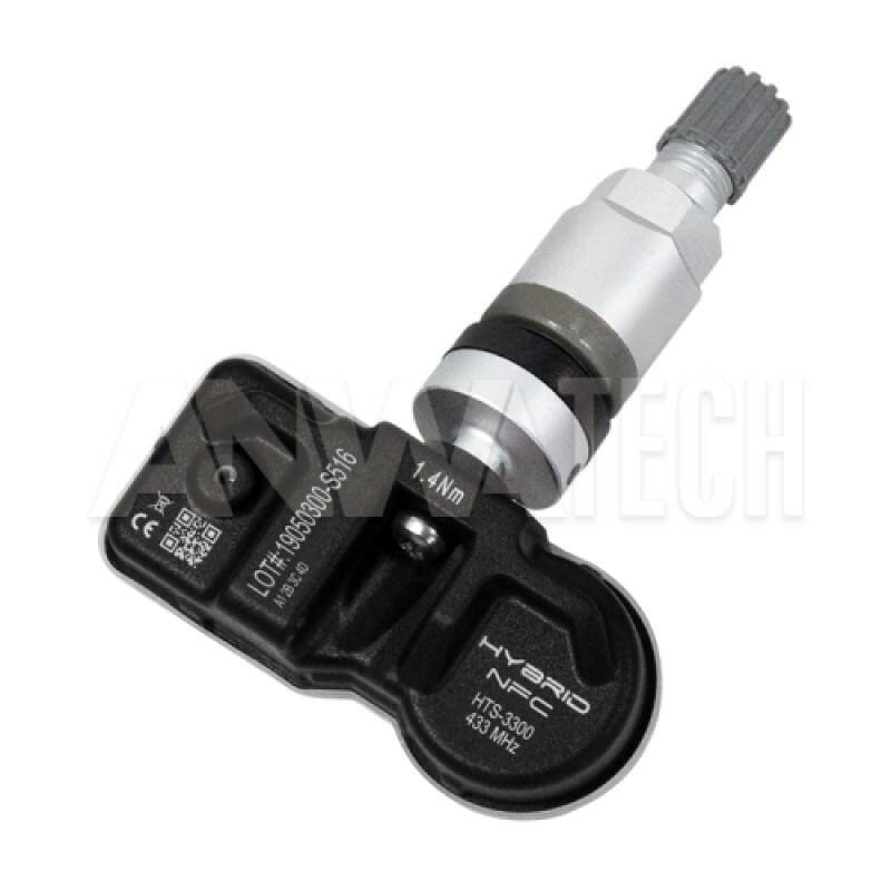 T-Pro Hybrid NFC HTS-3300 Silver Clamp-in Sensor (T-72-21-953)