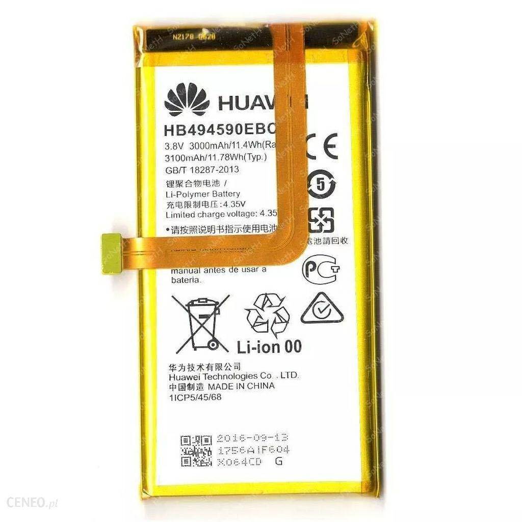 ORYGINALNA BATERIA HUAWEI HONOR 7