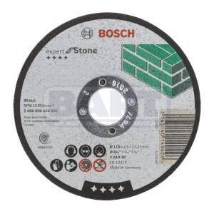 Bosch tarcza tnąca 180x22x3mm (Zdjęcie 1)