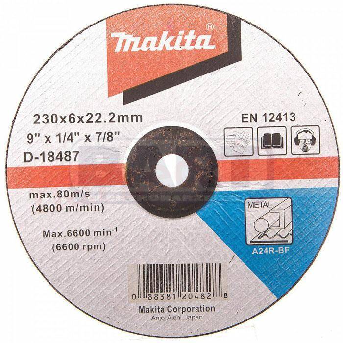 Makita Tarcza szlifierska do metalu 230x6mm (Photo 1)