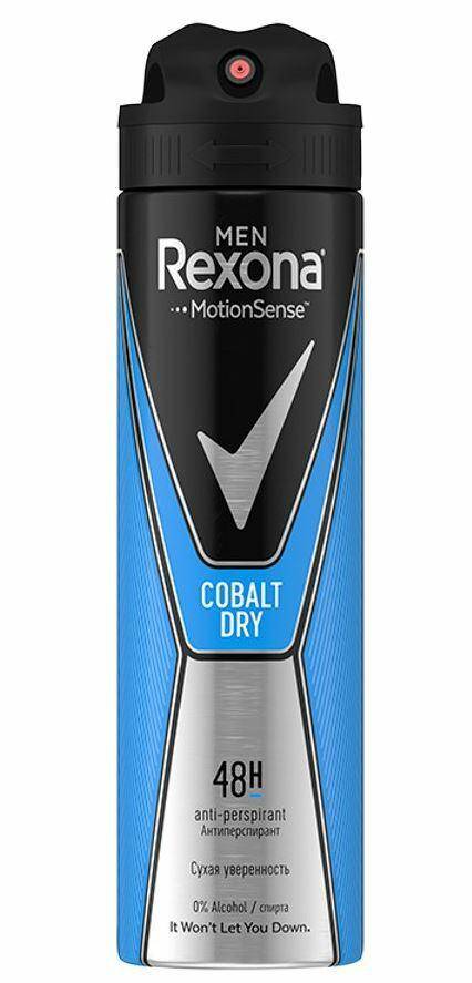 Rexona Men antyperspirant spray 150ml (Zdjęcie 1)