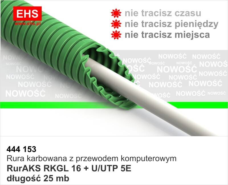 RurAKS RKGL 16+U/UTP 5E  (25m)