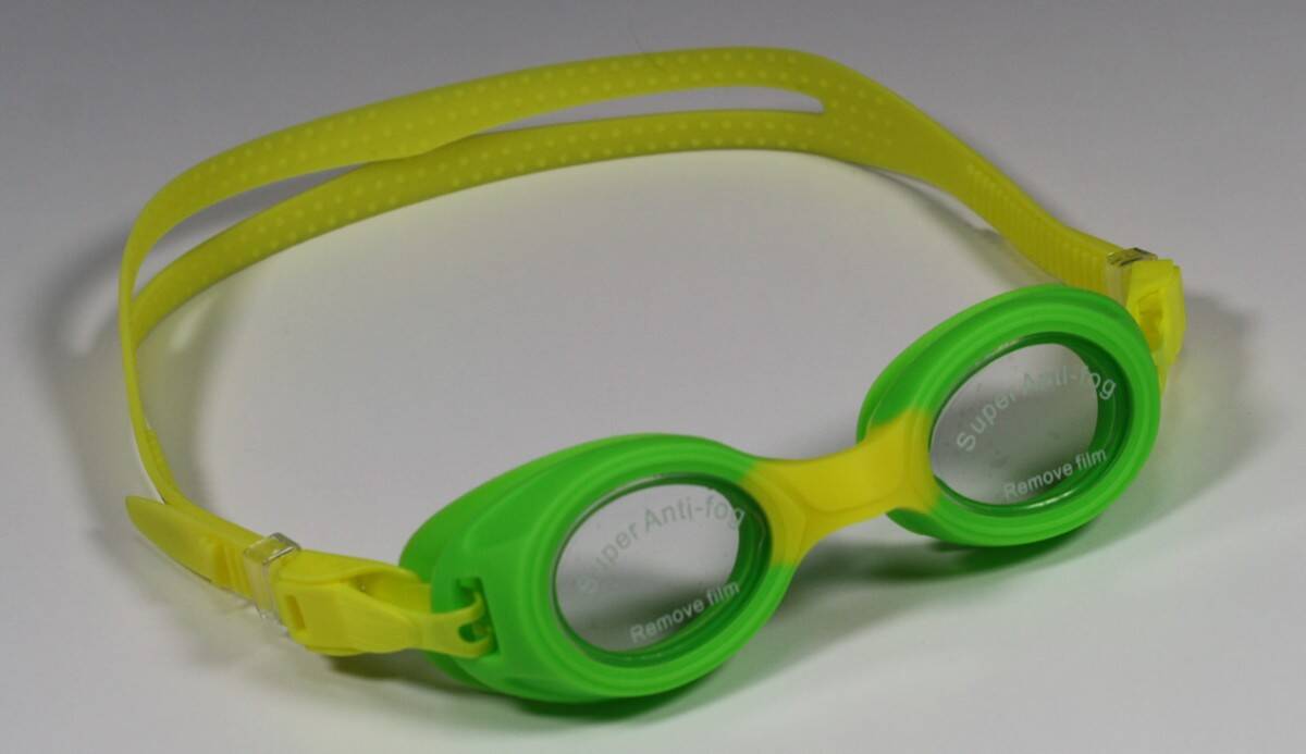 Okularki pływackie Junior TS-2906
